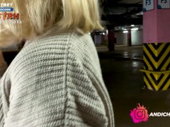 Снял красотку а парковке и трахнул ее - Screenshot 3 of 16 - русское