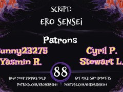 Go Fuck Yourself (Erotic Audio for Women) [ESES88]