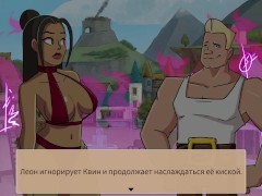 public sex with leon for a bag of gold fucked in a circle