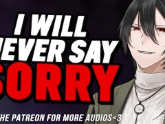 Turning Your Dominant Ex Into A SUBBY MESS || Male MOANING || Audio For Women