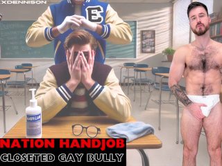 domination handjob from closeted gay bully