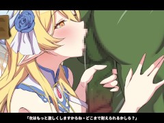 【#10 精霊の妊 - 傲慢なエルフたちを妊娠させて征服せよ-実況】金髪爆乳エルフがバックでオークに中出しされまくる。 2/16