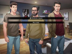 Complete Gameplay - Our Red String, Part 16