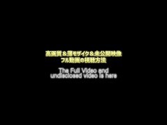 【メンズエステ裏講習】【主観映像】港区生まれの巨乳スレンダー爆美女のマッサージがエロすぎて過去最大級の気持ちよさだったｗｗｗ - Screenshot 16 of 16 - メンエス
