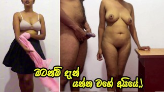 නැටුම් කරපු කෙල්ලො සැපම තමයි - I Cum inside girl on a first date I Met - Sri Lanka