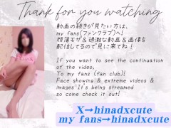 【個人撮影】寝る前にAV見ながら指オナニーでイク♥️続きは公式サイトへ - Screenshot 15 of 16 - Japanese Office Lady