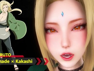 NARUTO - Tsunade × Kakashi × Secret Training - Lite Version
