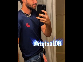 Накачанный!