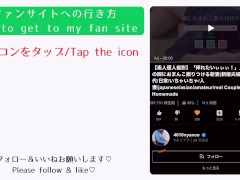 【人妻個人撮影】「気持ち良すぎる…！」平日の朝っぱらから、むちむち可愛い嫁の乳首をべろべろ舐めて正常位で激しいセックス（主観/素人日本人カップル/ハメ撮り/キス/巨乳/デカ尻/日本人/asian - Screenshot 14 of 16 - 個人 撮影 人妻