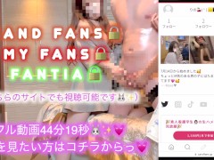 【3P M男専用動画🐰💕】女子会にM男くんを呼んで手コキ、ペニバン、緊縛プレイで遊んでみたよ - Screenshot 13 of 16 - ペニバン