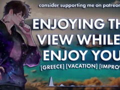 [M4F] Enjoying The View While I Enjoy You || Male Moans || Deep Voice || Dirty Talk