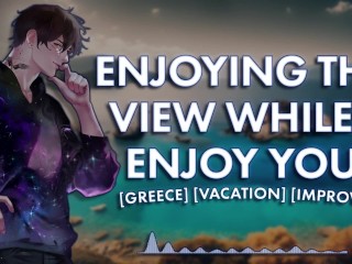 [М4Ф] Наслаждаясь видом, пока я Enjoy тобой || Мужские стоны || Глубокий голос || Dirty Talk