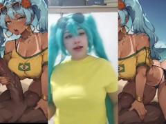 Brazilian Miku Hentai - Screenshot 4 of 16 - Hentai