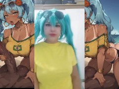 Brazilian Miku Hentai - Screenshot 6 of 16 - Hatsune Miku