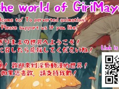 超乳牛娘ちゃんとリビングでミルクまみれのFuck💛 - Screenshot 1 of 16 - 超乳