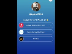 見ればわかる処女喪失2日目のJKのおまんこに大量中出し - Screenshot 16 of 16 - 無修正