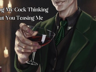 Поглаживаю мой член, думая о том, что ты дразнишь меня
