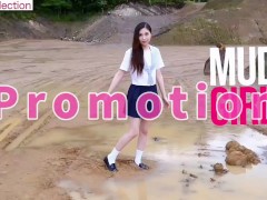 泥遊び、学校の制服、乱雑な遊び - Screenshot 1 of 16 - Japan