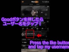 深夜の宿直室で急いでセックスする社内不倫現場 16/16