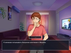 suggested to my stepmother to watch a movie together, her panties smell very sweet