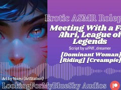 ASMR Roleplay | Meeting With a Fox (Ahri from League of Legends Seduces You)