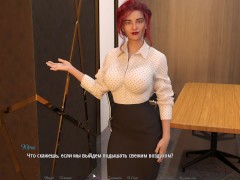 Complete Gameplay - Knockout Master, Part 4 - Screenshot 9 of 16 - Slut