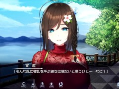 【H GAME】Role Player とろろ姉妹♡Hアニメーション② パイズリ