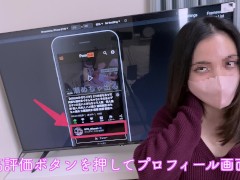 【ポルチオ責め/噴水潮吹き連発】「今日潮止まらない….///」 真っ昼間からピタパン人妻と1日中ハードSEX!! ポルチオを中と外から超刺激でガクンガクン絶頂/// - Screenshot 14 of 16 - 人妻 寝取り