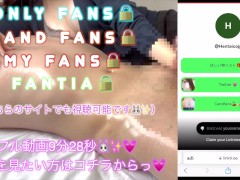 【M男専用動画🐰💕】乳首だけでイっちゃう敏感な体にしてあげるよ🤭💕 - Screenshot 13 of 16 - Hentai