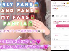 【M男専用動画🐰💕】情けない格好でお尻が真っ赤になるまで叩いてるのに興奮しちゃうの？🤭💓 - Screenshot 13 of 16 - M男