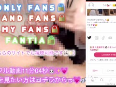 【M男向け動画🐰💕】甘えさせながら手コキしてもらうのはどんな気分ですか？🥰💓 - Screenshot 13 of 16 - 潮吹き
