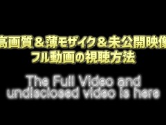 【メンズエステ裏講習】港区生まれの巨乳スレンダー爆美女のマッサージがエロすぎて過去最大級の気持ちよさだったｗｗｗ - Screenshot 16 of 16 - メンエス