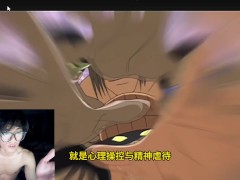 20世纪经典里番——夜勤病栋 - Screenshot 13 of 16 - 后入