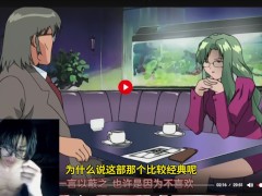 20世纪经典里番——夜勤病栋 - Screenshot 2 of 16 - 夜勤病栋
