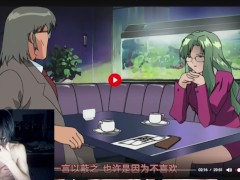 20世纪经典里番——夜勤病栋 - Screenshot 3 of 16 - 后入