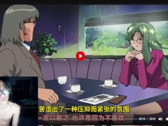 20世纪经典里番——夜勤病栋 - Screenshot 4 of 16 - 口交
