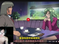 20世纪经典里番——夜勤病栋 - Screenshot 5 of 16 - Hentai