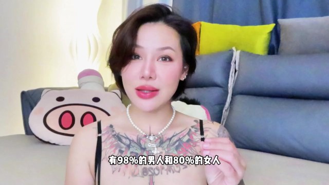 【喷泉乔老师】两性健康：有伴侣，还会对别人有性幻想，这正常吗？ T夹w心 p Qz y 1 0 2 4 了解更多