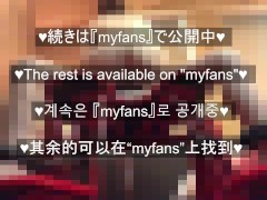 セクシー美女がドM彼氏を拘束してローションぬるぬる手コキで連続寸止めやってみた💕　身動き取れない彼氏のおちんぽ亀頭をいっぱいイジメちゃいます💕 - Screenshot 16 of 16 - 手コキ