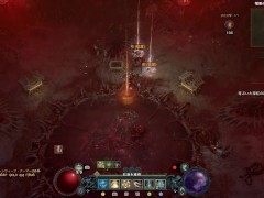 【H GAME】NTREX♡Hアニメーション③ 背面騎乗位 エロアニメ