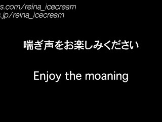 Watch 【個人撮影】【丸の内OLレイナ】人妻とのラブラブセックス２〜正常位編〜【素人,調教、パイパン,変態,オナサポ,日本人,スレンダー,美女】 Streaming HD Free