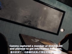 嘉米的秘密审讯 - Screenshot 2 of 16 - Virt A Mate