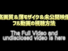 【メンズエステ裏講習】【主観映像】港区生まれの巨乳スレンダー爆美女のマッサージがエロすぎて過去最大級の気持ちよさだったｗｗｗ - Screenshot 16 of 16 - メンエス