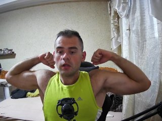 Розебал всю вселеную своим батугом