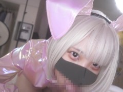 ピンク逆バニーのご奉仕フェラ　オナホのように使われる万年発情ペット！？ - Screenshot 2 of 16 - Japanese