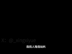 甜美游戏陪玩被老板按在床上 - Screenshot 1 of 16 - 伪娘