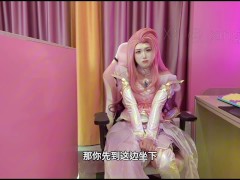甜美游戏陪玩被老板按在床上 - Screenshot 5 of 16 - 可爱男孩子
