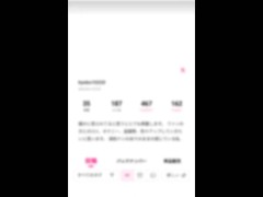 声も出せない状況で…彼氏の隣で黙って中出し種付けされる女子大生 - Screenshot 16 of 16 - Cuckold