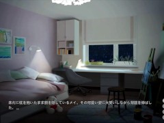 【H GAME】田舎ライフ♡Hドットアニメーション① パイズリ エロアニメ - Screenshot 14 of 16 - エロゲ