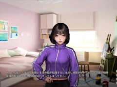 【H GAME】田舎ライフ♡Hドットアニメーション① パイズリ エロアニメ - Screenshot 9 of 16 - エロゲ